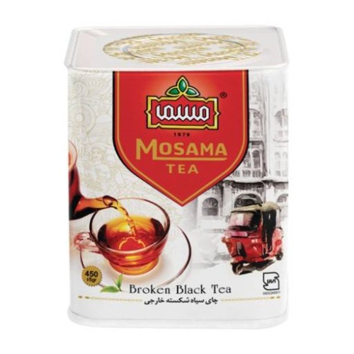 چای سیلان فلزی قرمز 450 گرم مسما