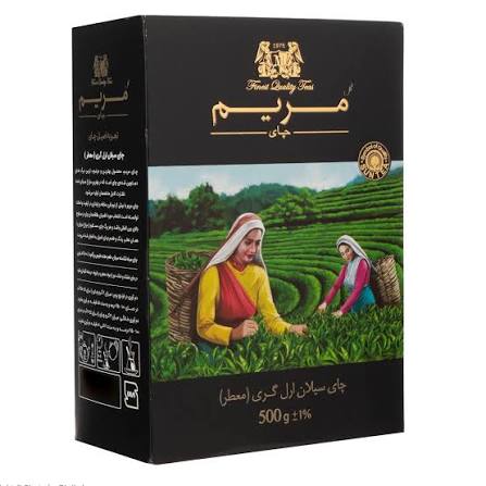 چای شکسته سیلان مریم معطر 500 گرم