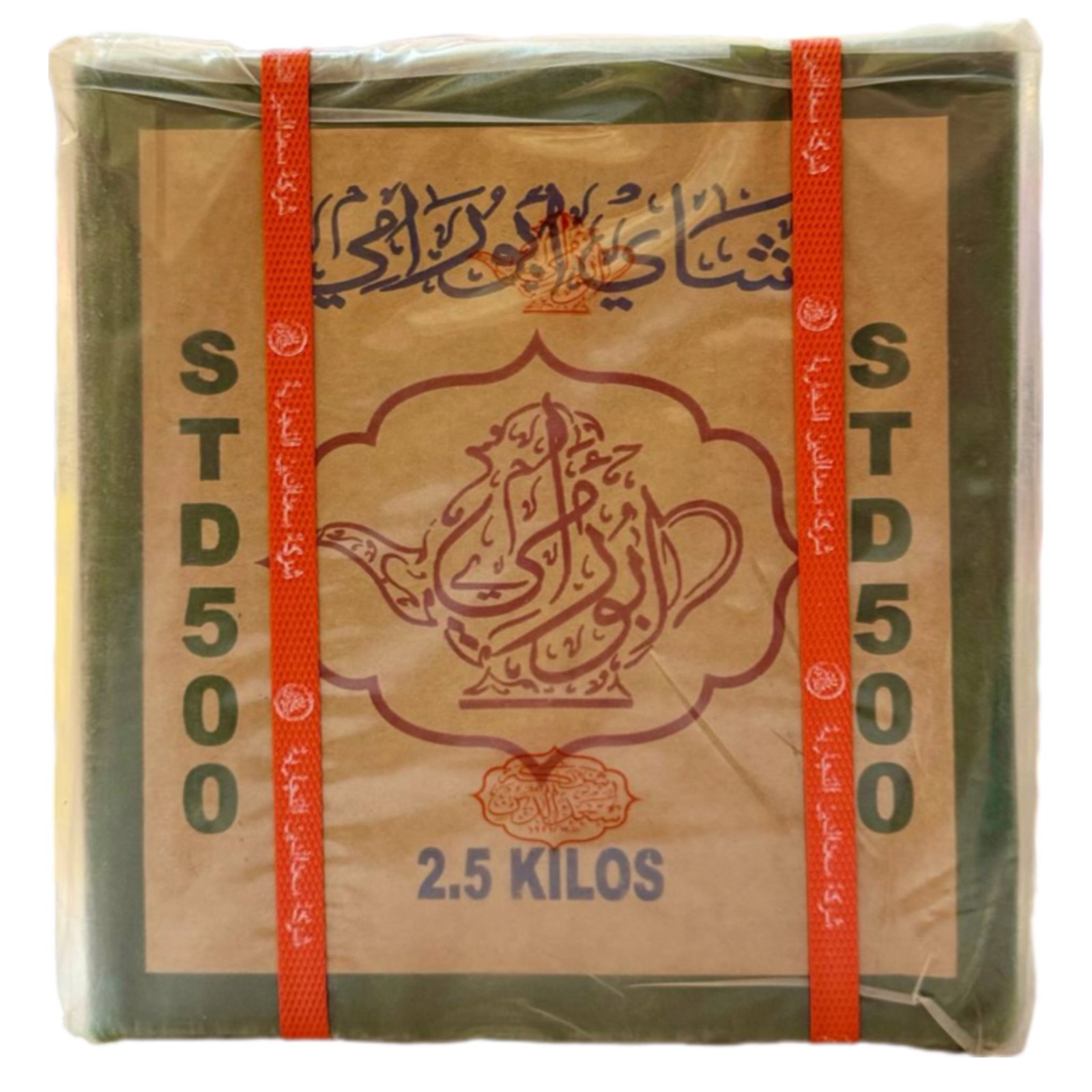 چای ابورامی سعد الدین التجاریه Saadeldeen کد 500 اصل _ 2500 گرم