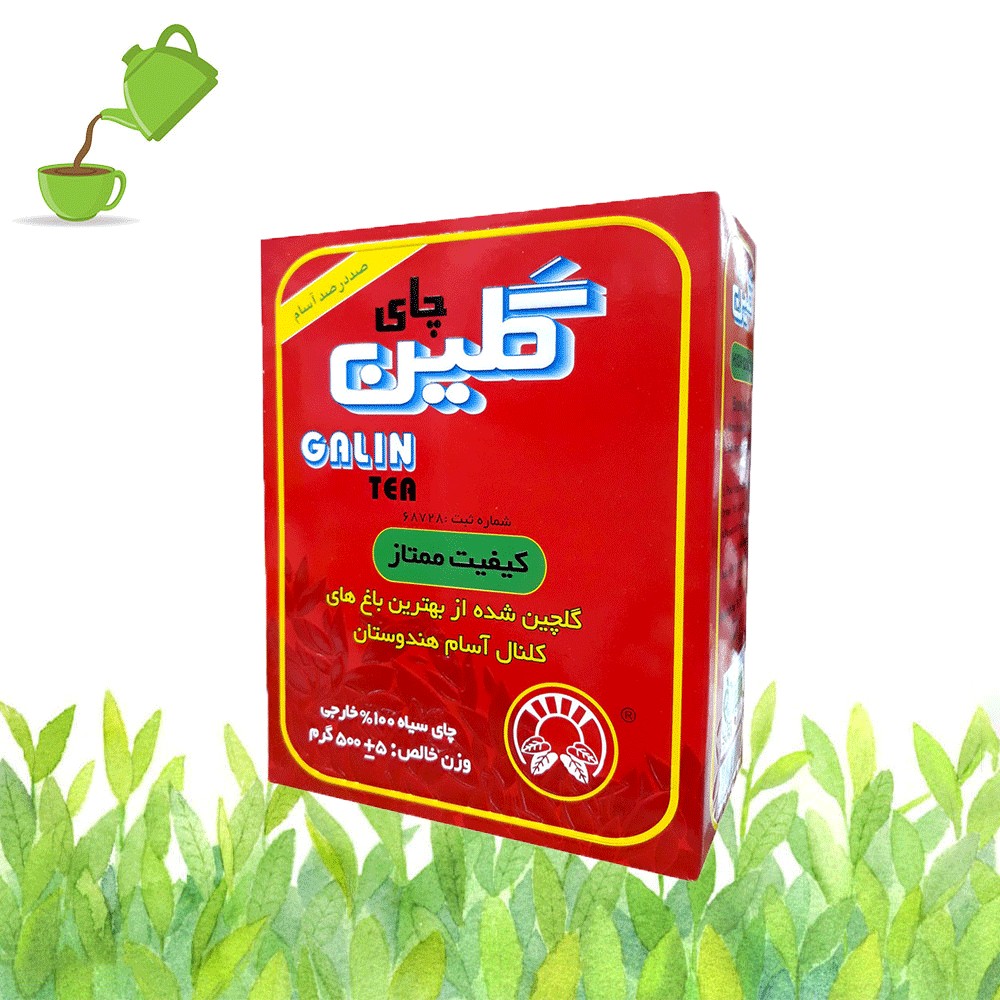 چای گلین اصل ممتاز هندوستان [500 گرم]