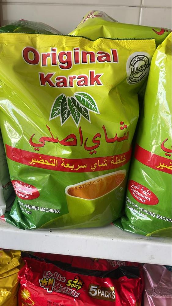 چای کرک1کیلویی چای اصلی