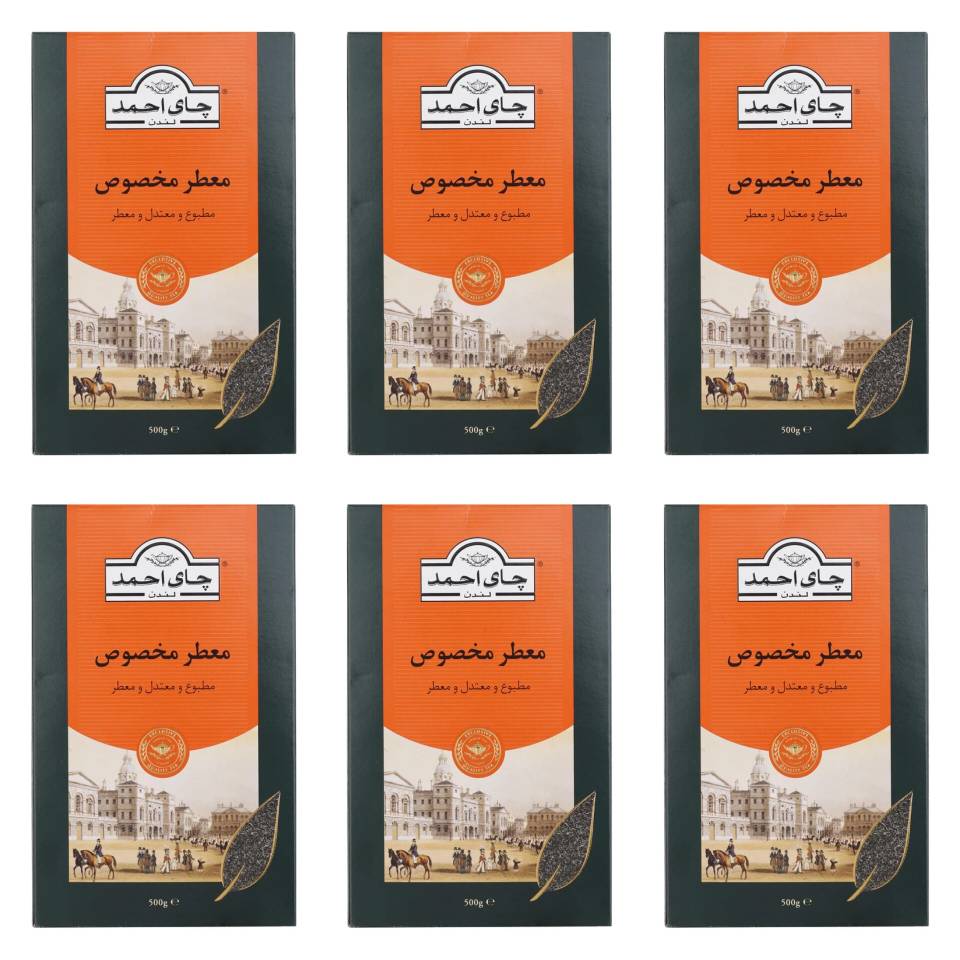 چای معطر مخصوص احمد
