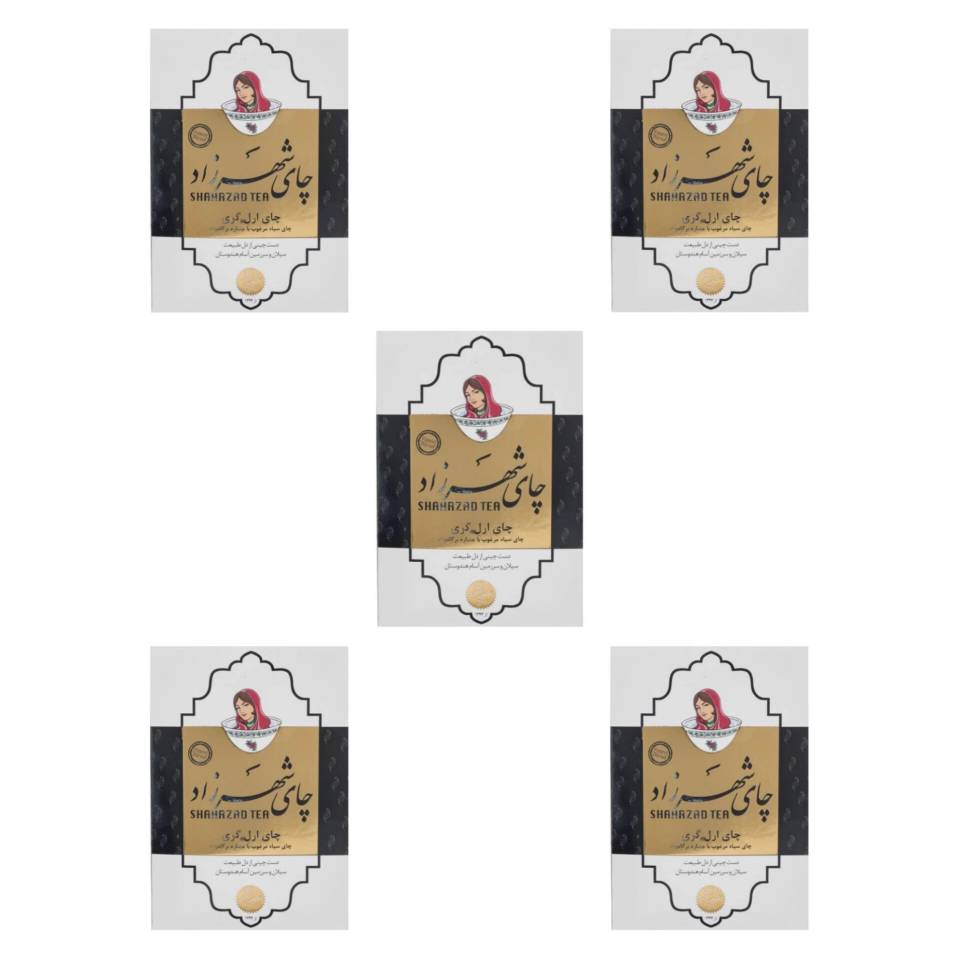 چای ارل گری شهرزاد