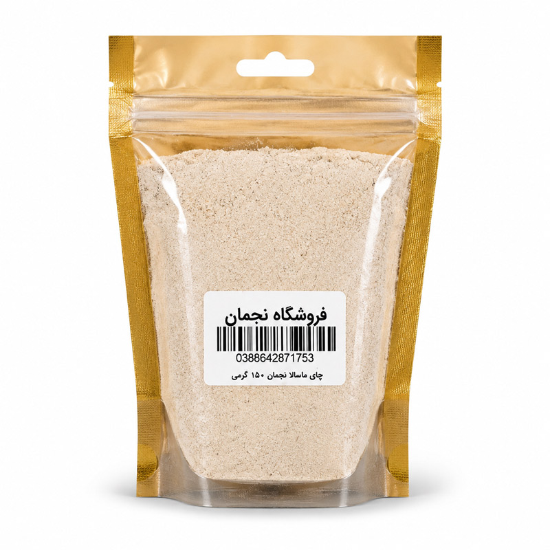 چای ماسالا نجمان