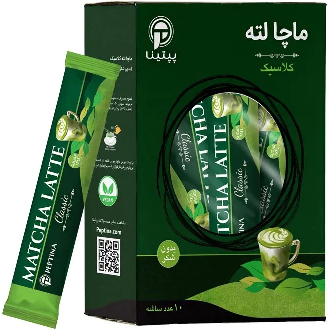 ماچا لته کلاسیک پپتینا