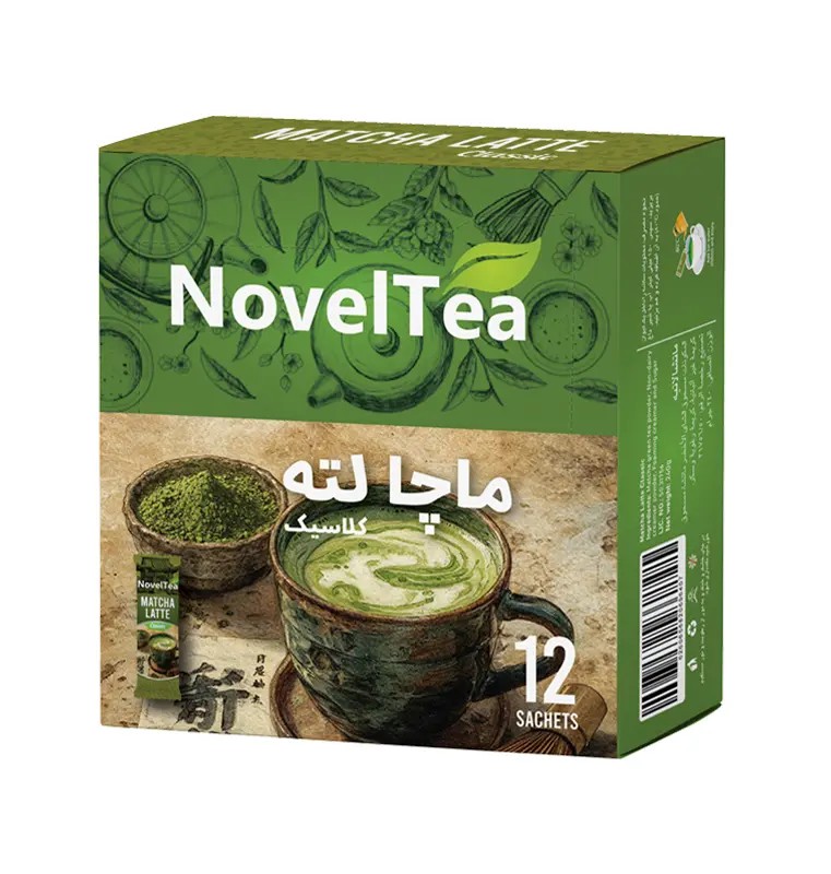 ماچا لته کلاسیک ناولتی