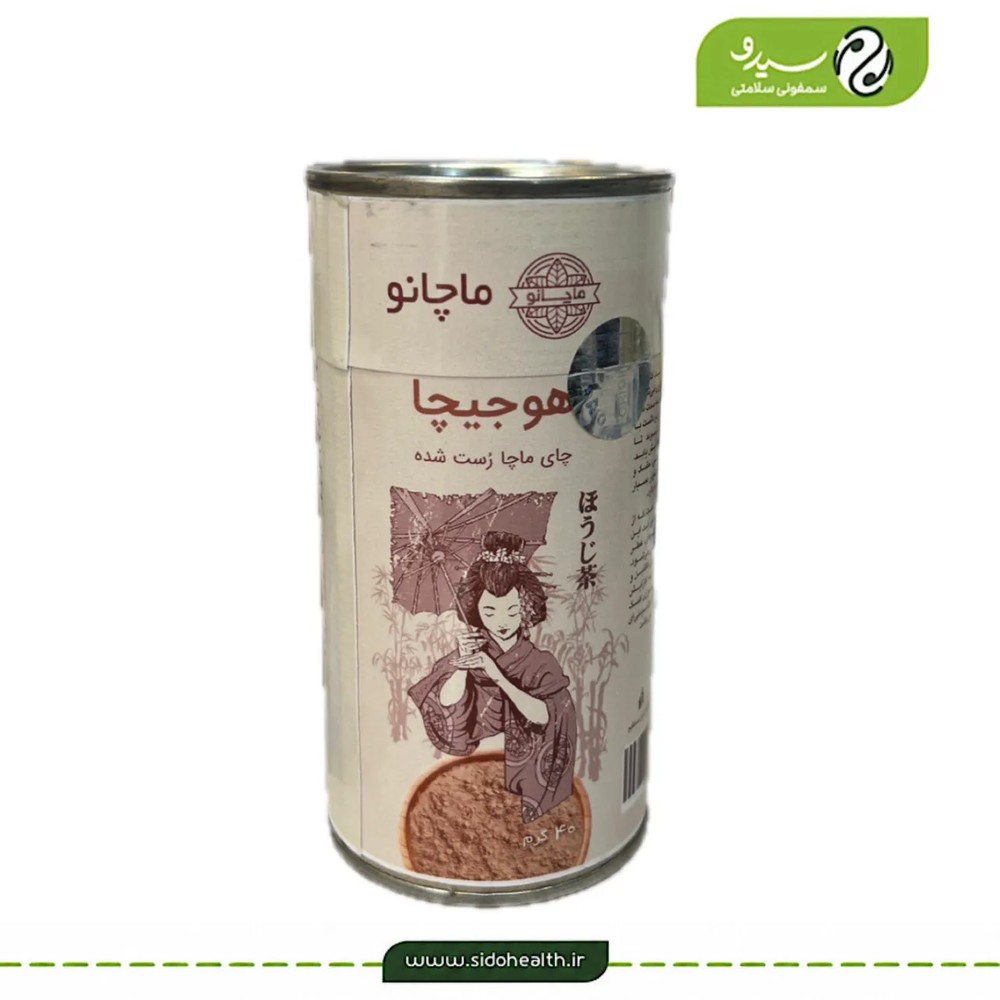 چای ماچا هوجیچا ماچانو