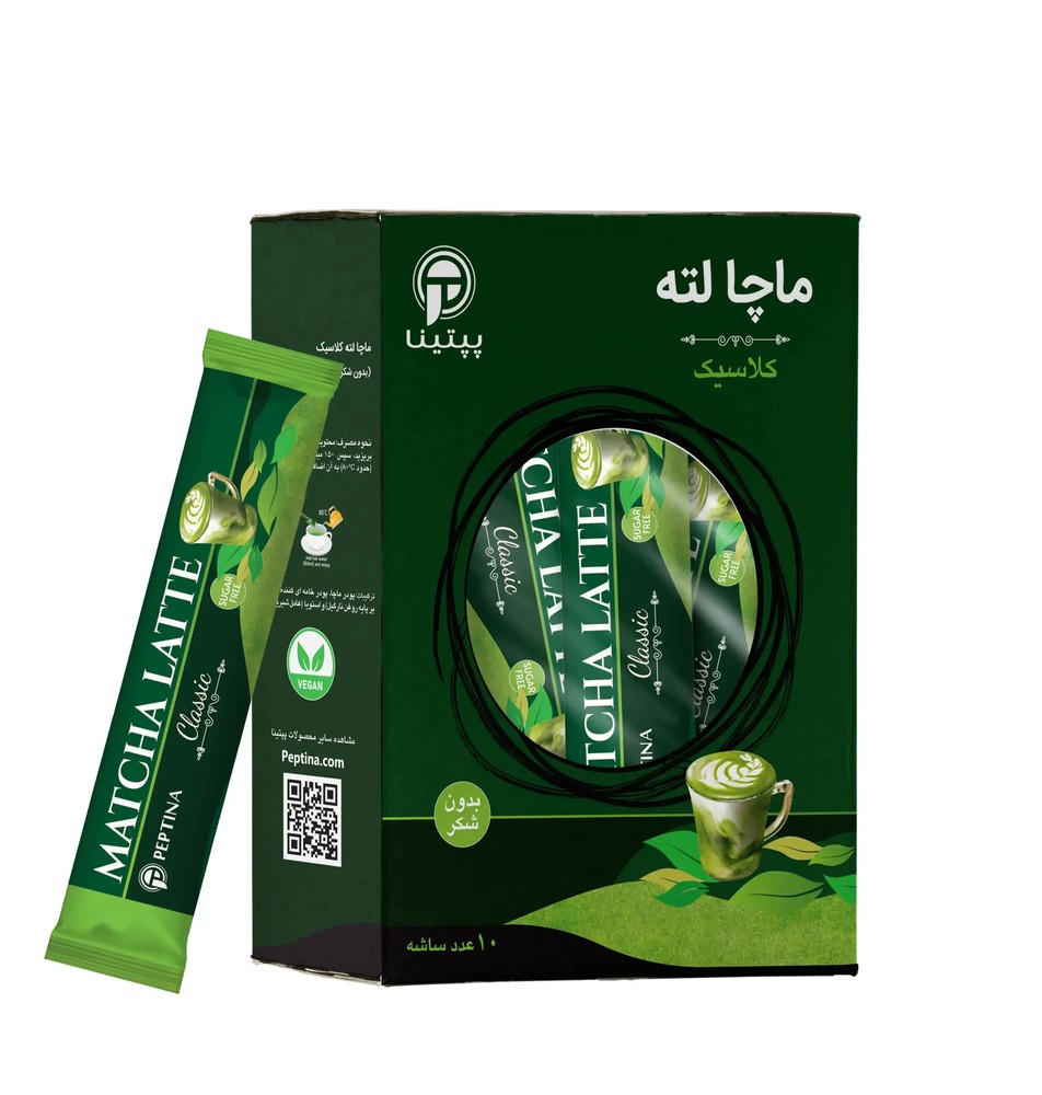 ماچا لته کلاسیک پپتینا