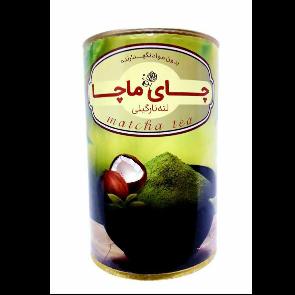 چای ماچا
