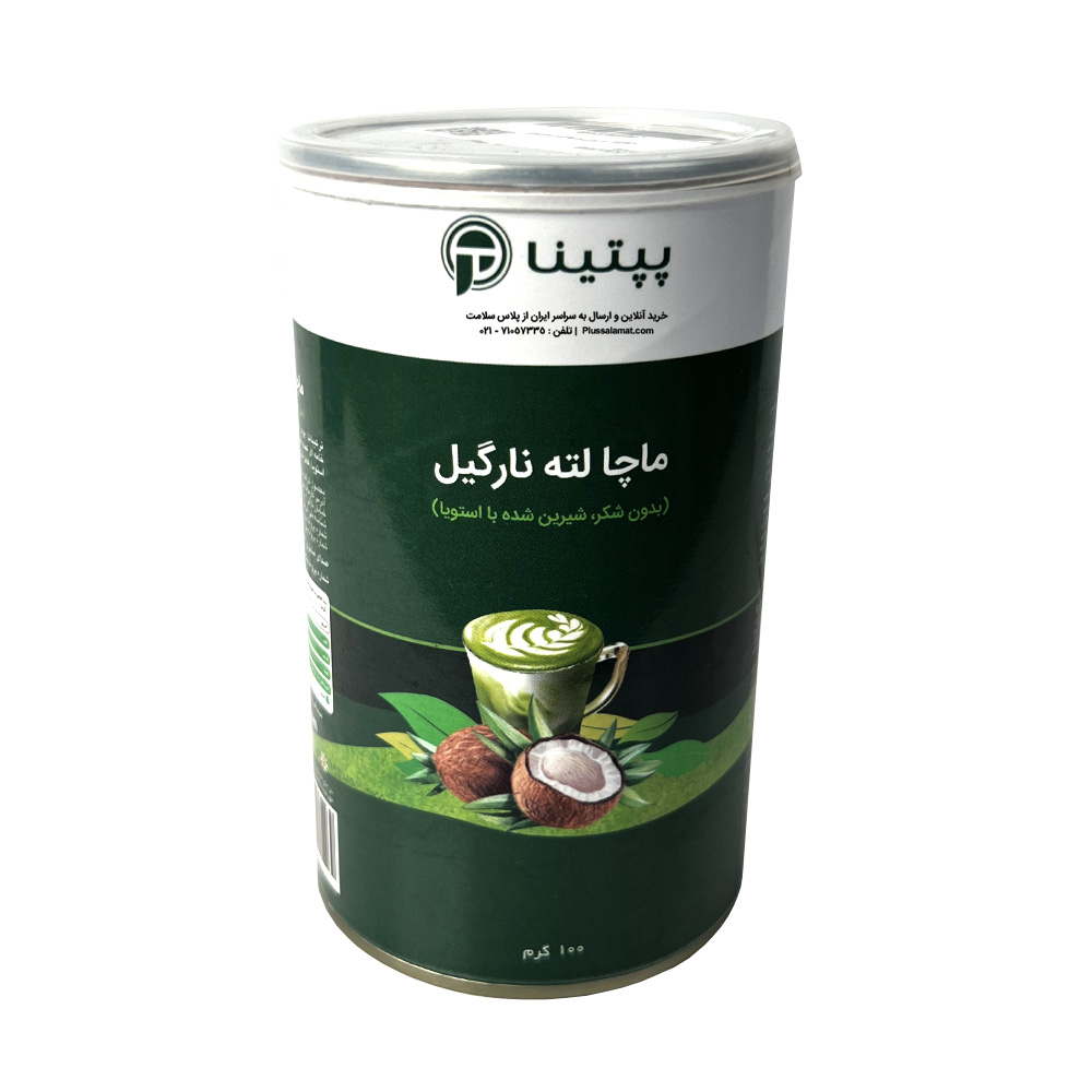 ماچا لته نارگیل رژیمی 100 گرمی بدون قند