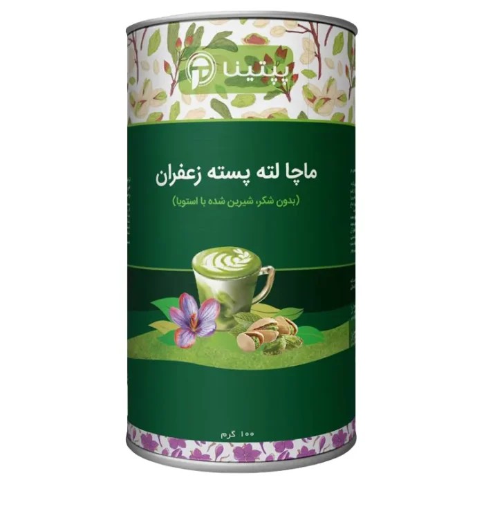 ماچا لته پسته زعفران بدون شکر 100 گرمی
