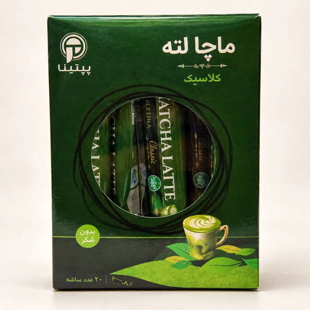 ماچا لته کلاسیک