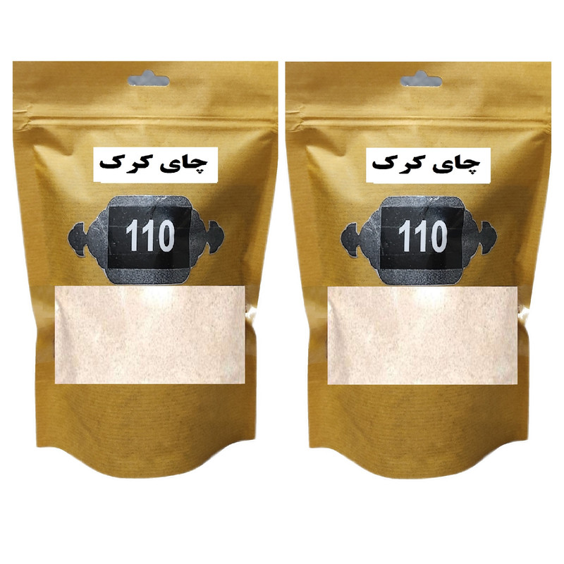 چای کرک 110 - 200 گرم بسته 2 عددی