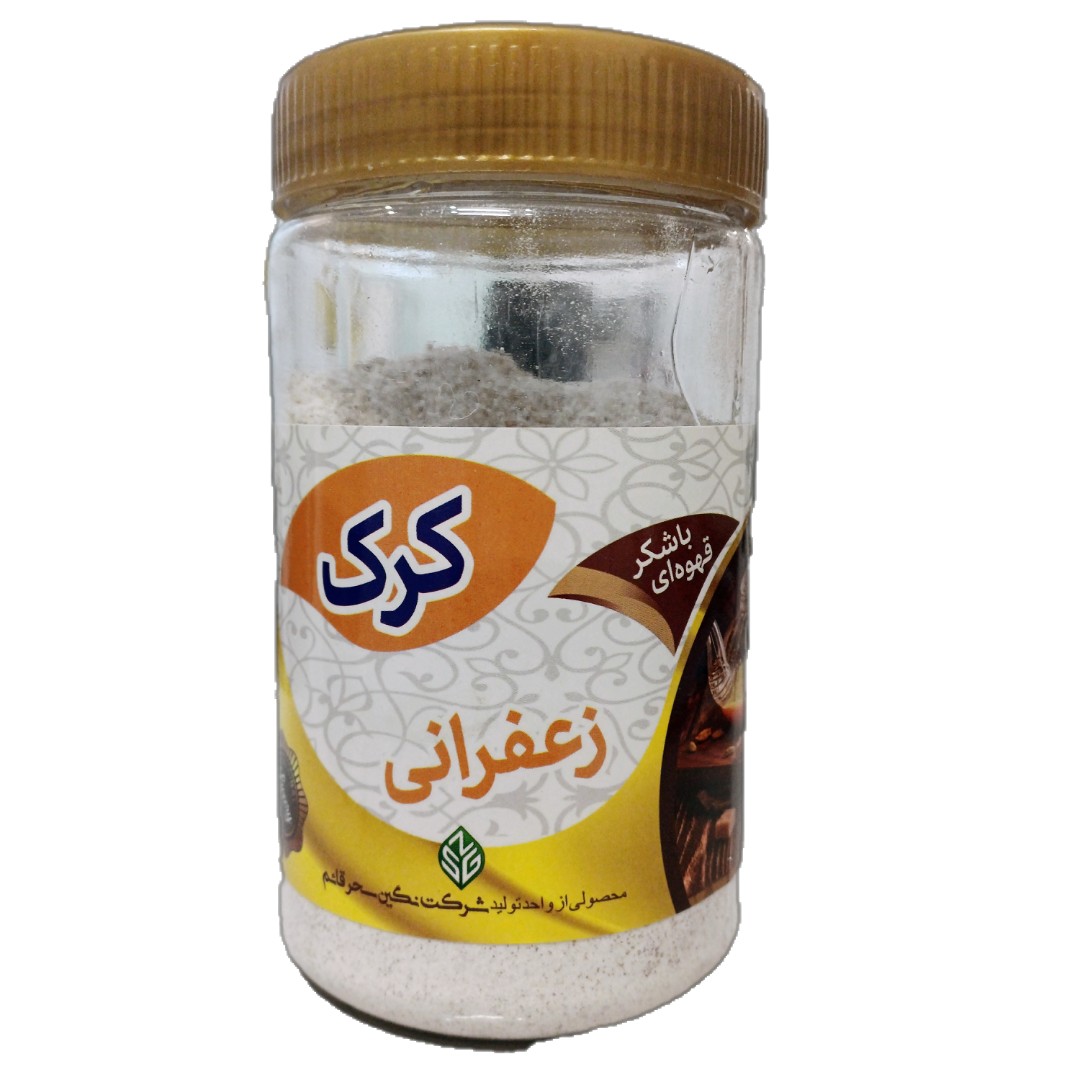 چای کرک زعفرانی
