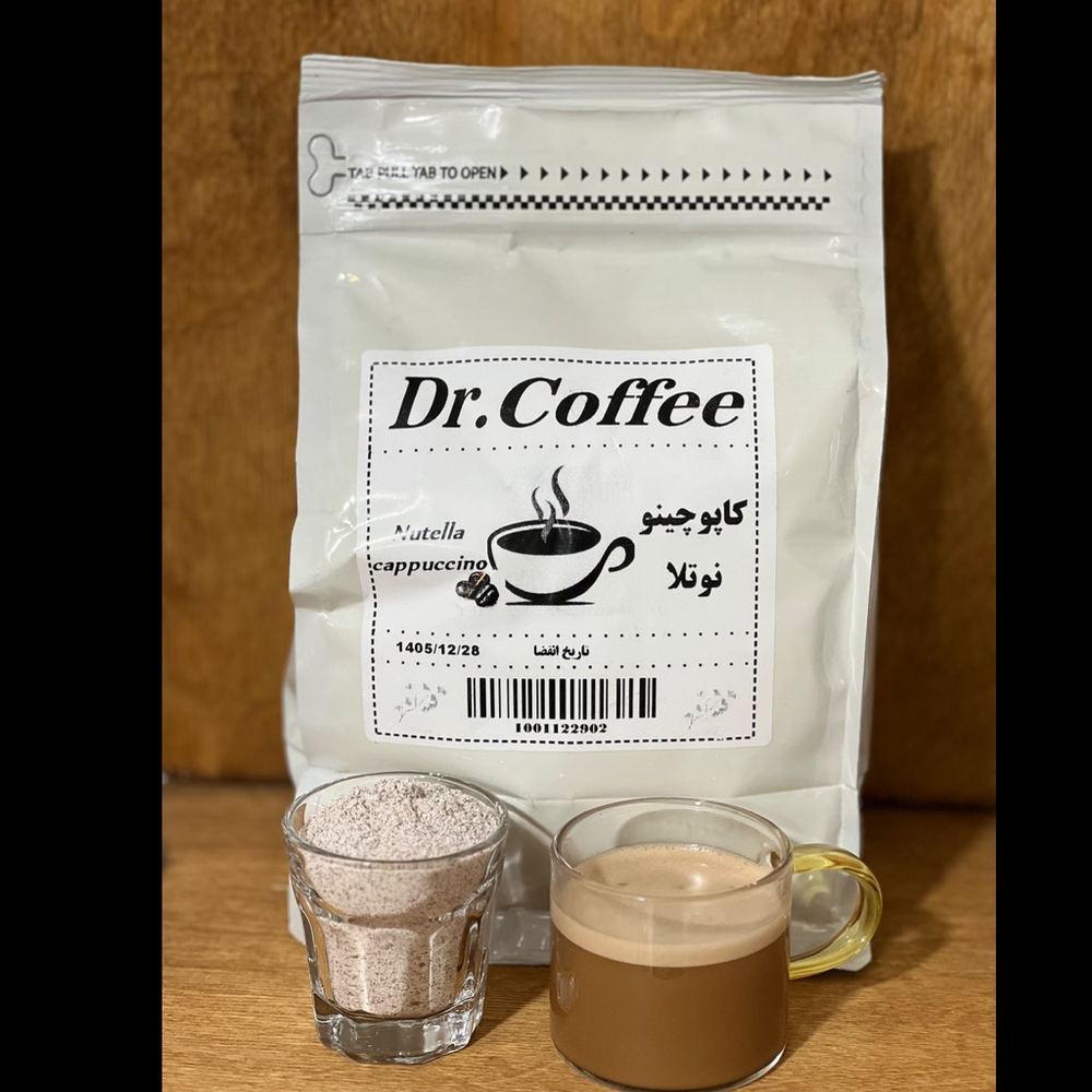 کاپوچینو نوتلا