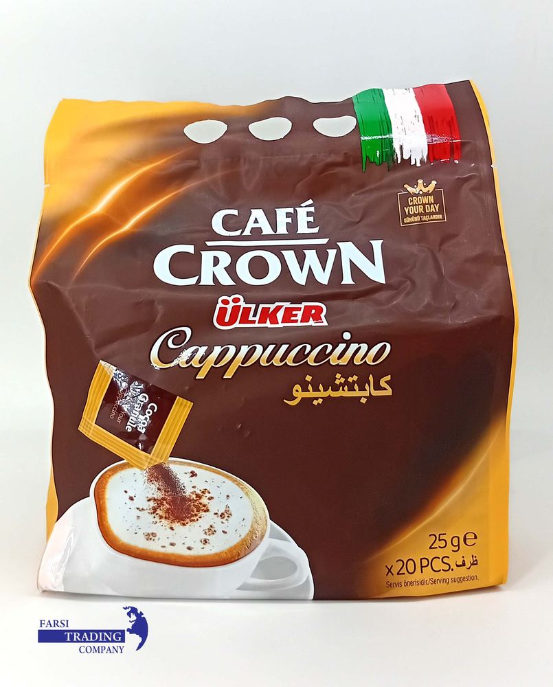 کاپوچینو اولکر 20 عددی