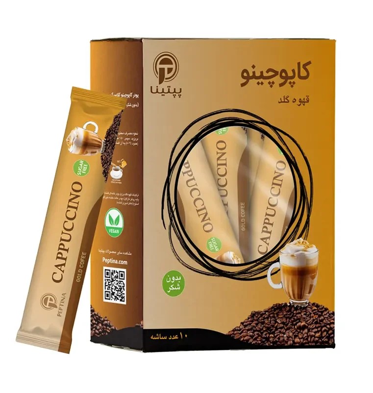 کاپوچینو کلاسیک