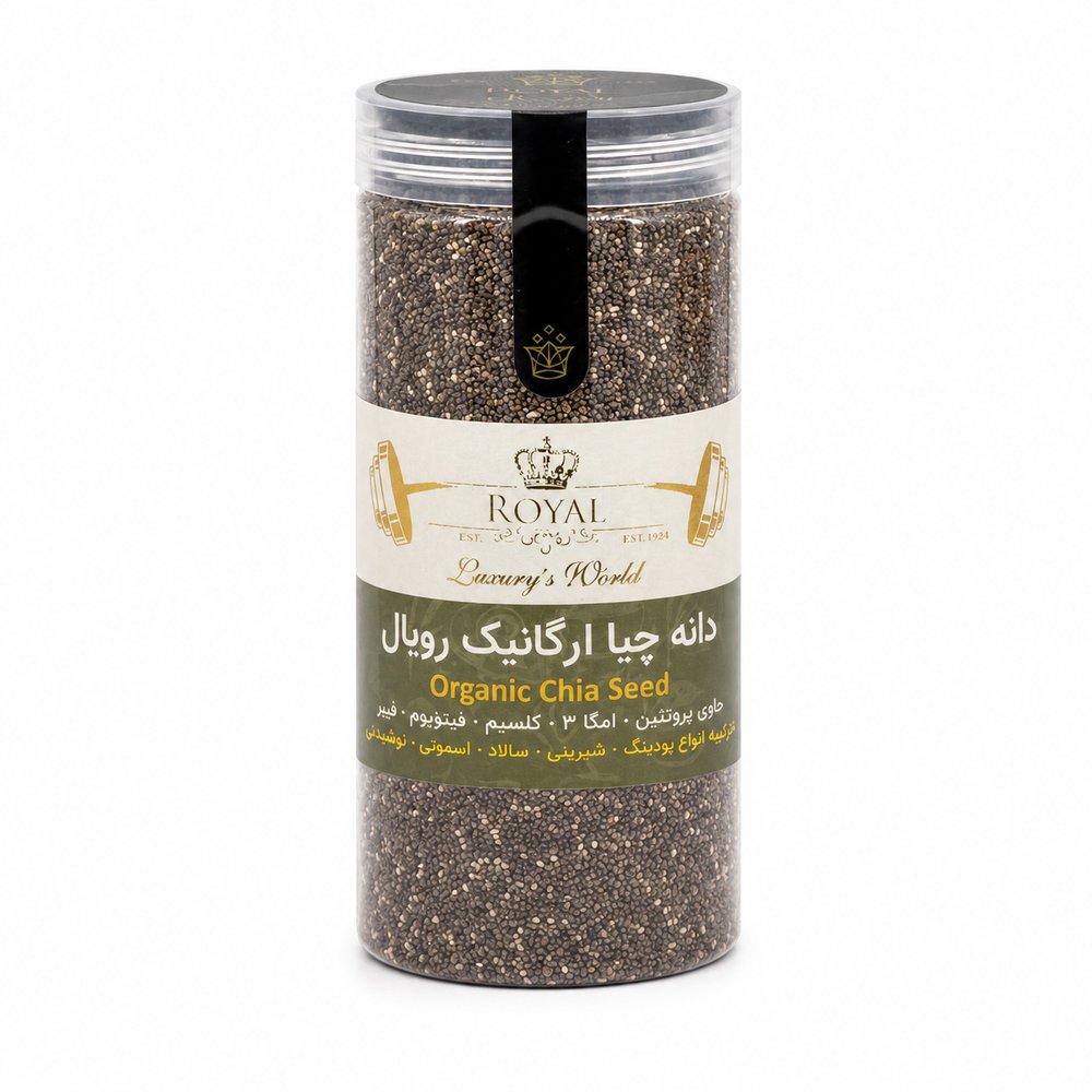 دانه چیا ارگانیک رویال