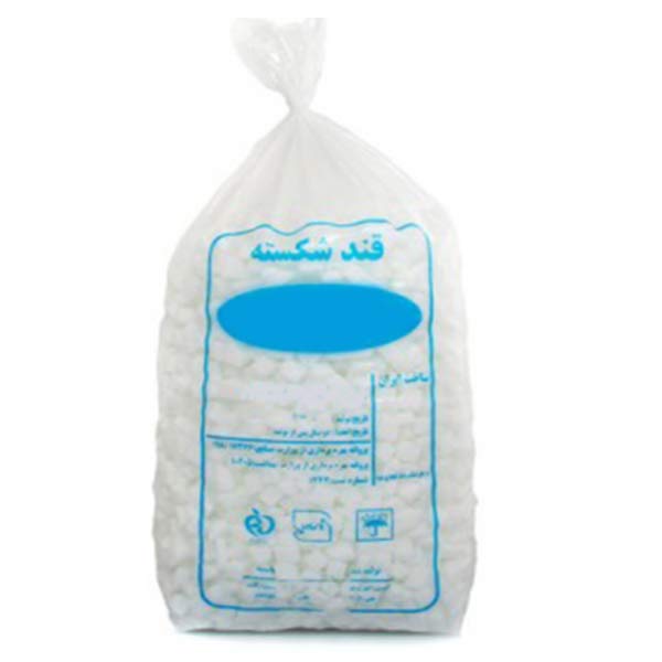 قند فله در کارتن 5 کیلوگرمی