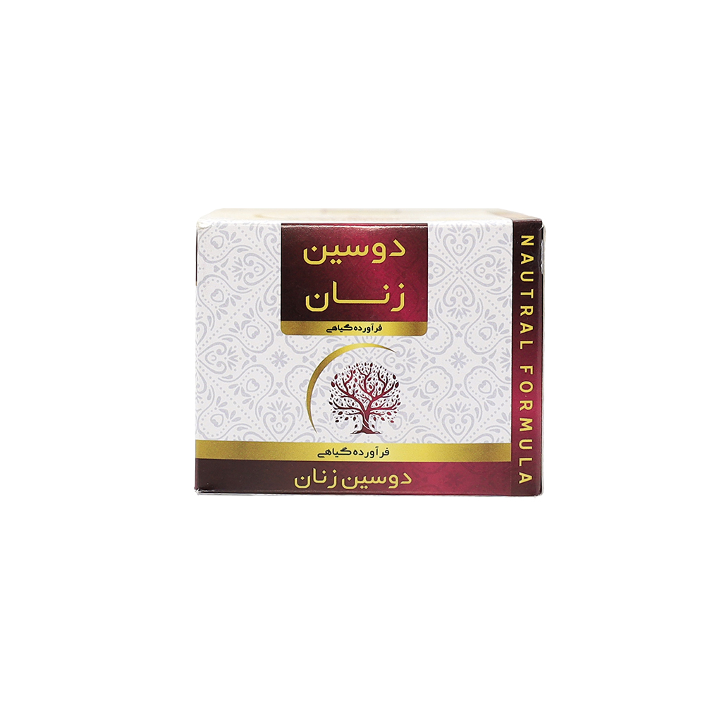 دوسین زنان حکیم خیراندیش