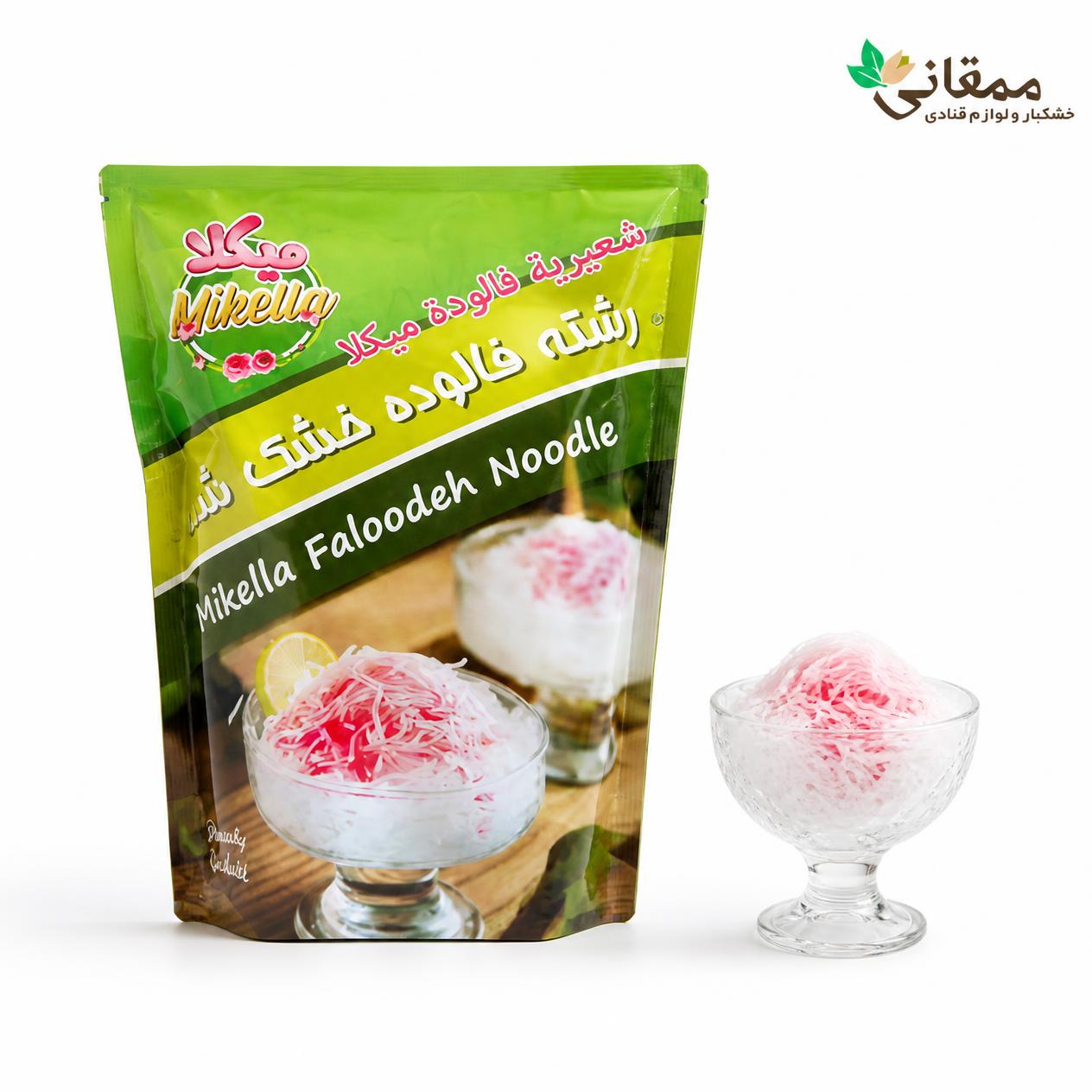 رشته فالوده میکلا (رشته نشاسته‌ای آماده برای فالوده شیرازی )