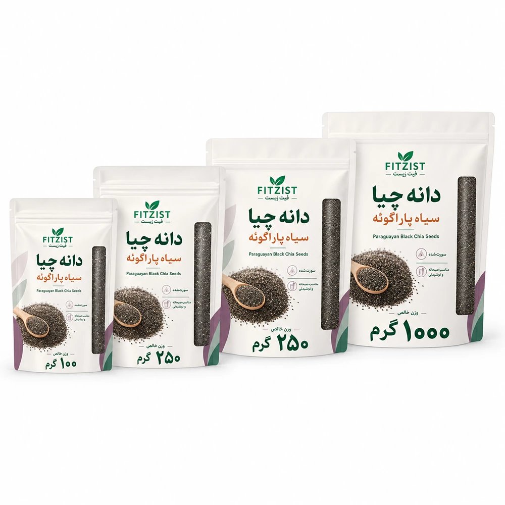 دانه چیا پاراگوئه درشت