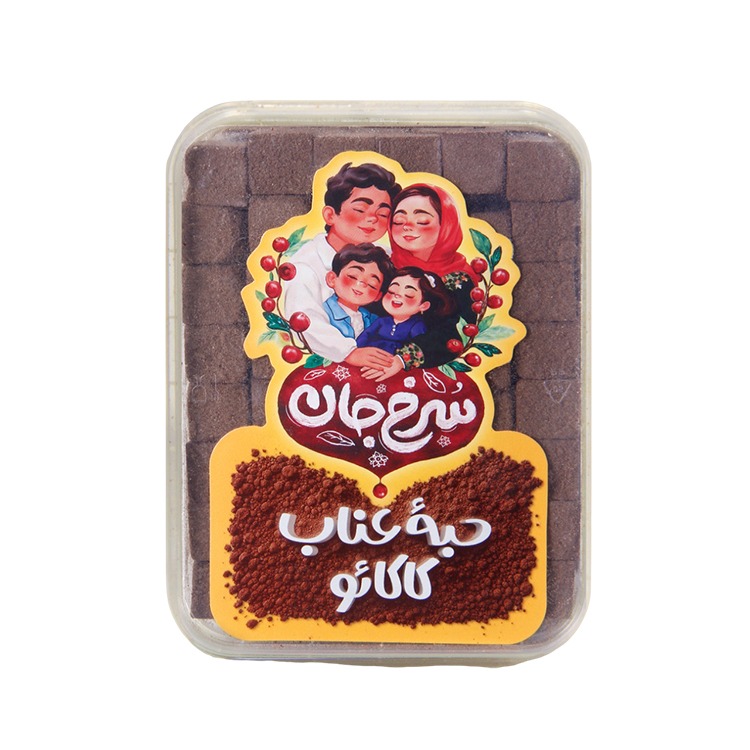 حبه عناب و کاکائو