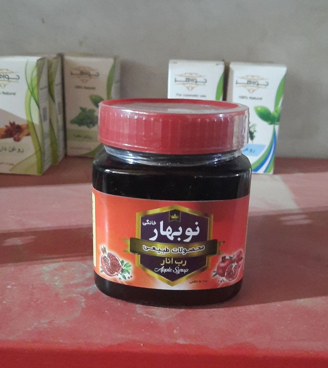 رب انار نوبهار