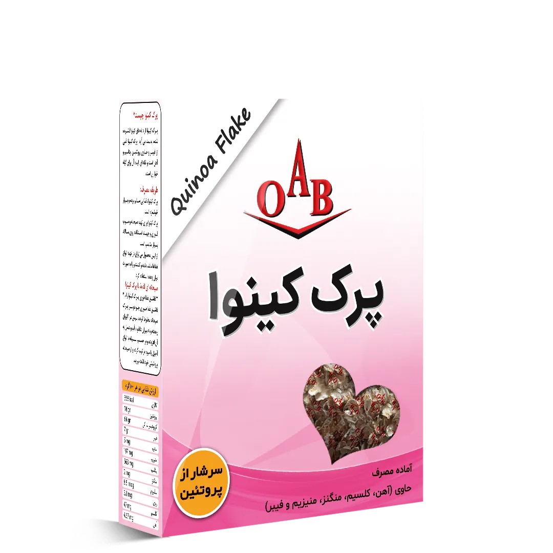 پرک کینوا ۱۵۰ گرمی
