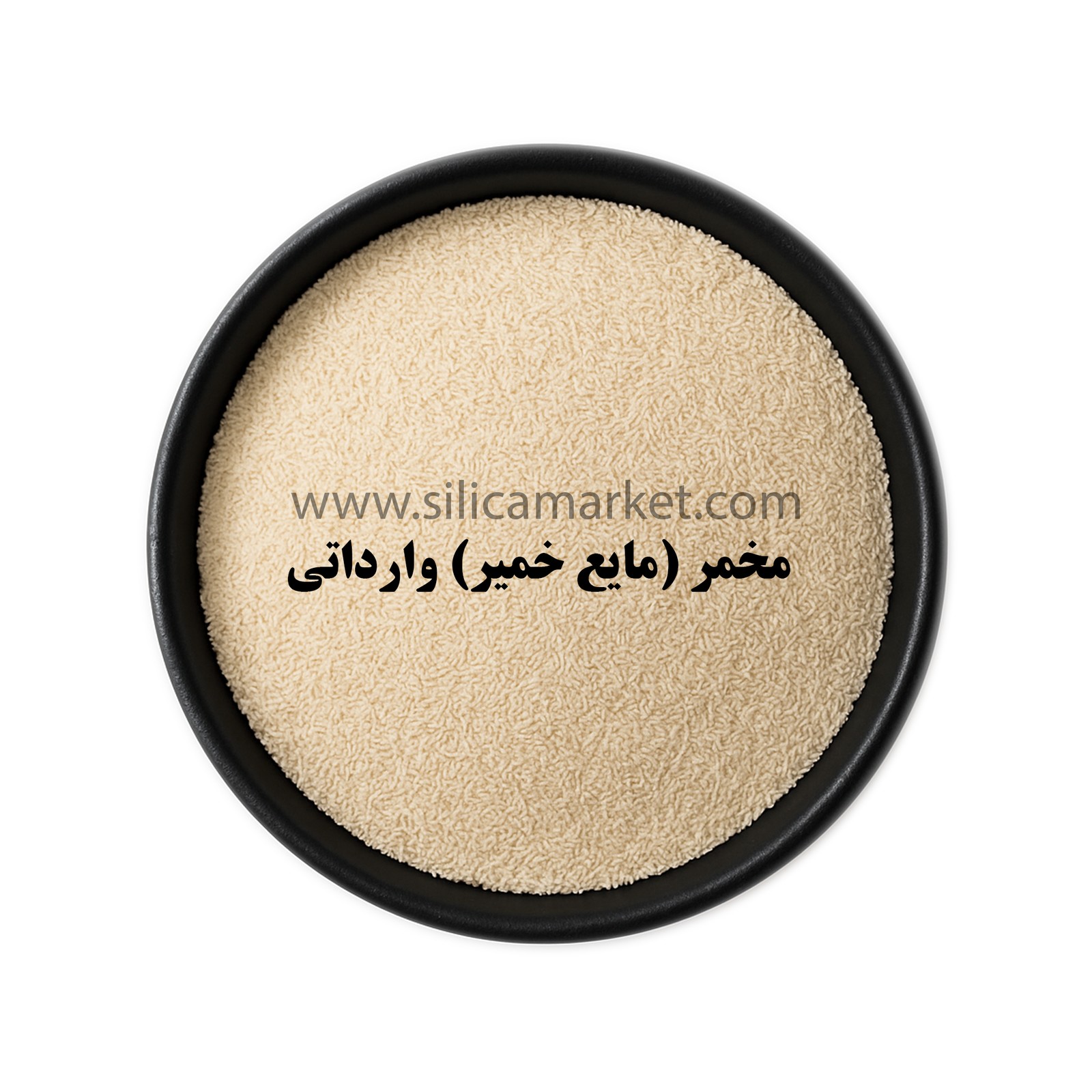 پودر مخمر (مایع خمیر) وارداتی 100 گرمی