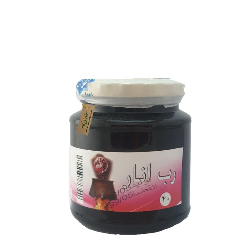 رب انار دکترروازاده