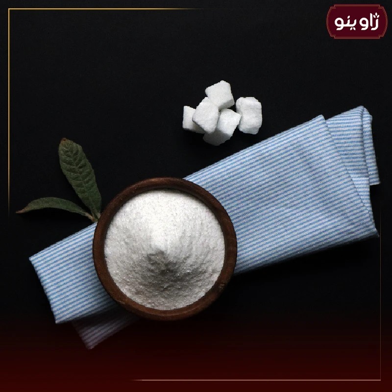 پودر قند