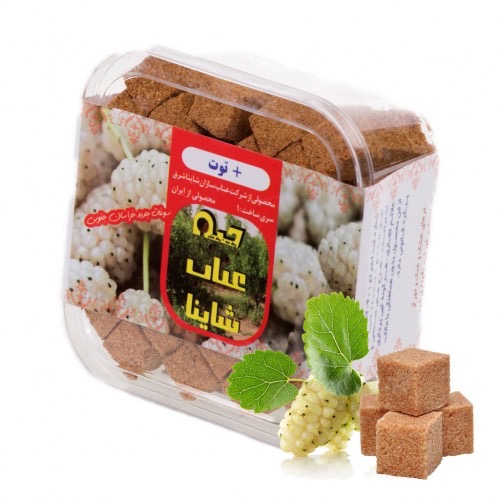 حبه عناب «شایناشرق»