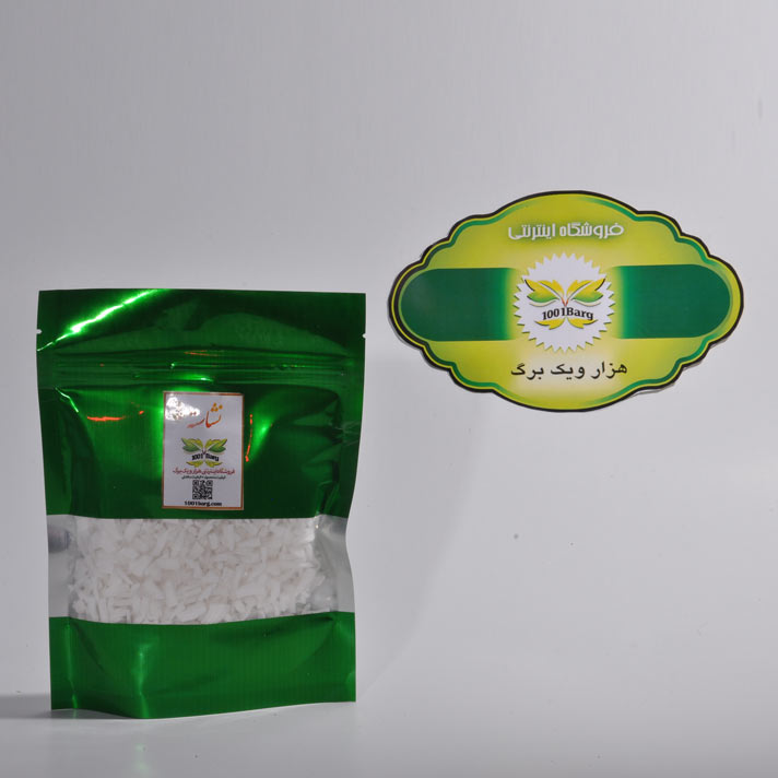 نشاسته (100 گرمی)