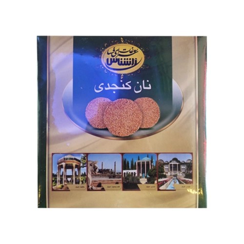 نان فسایی کنجدی متوسط