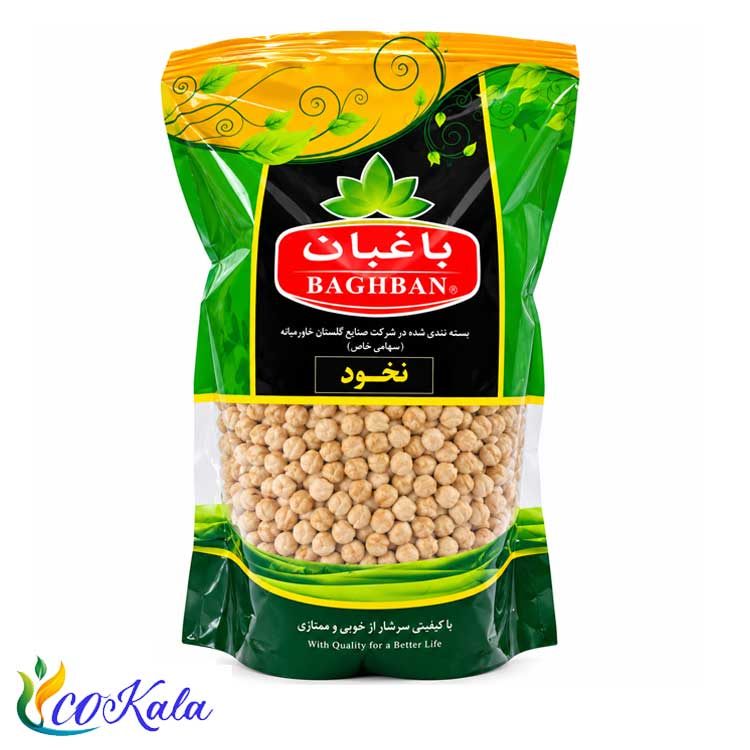 نخود 900 گرمی باغبان