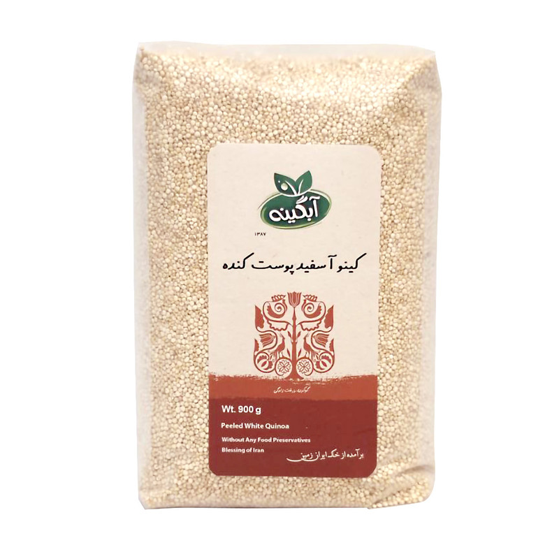 کینوا سفید آبگینه - 900 گرم