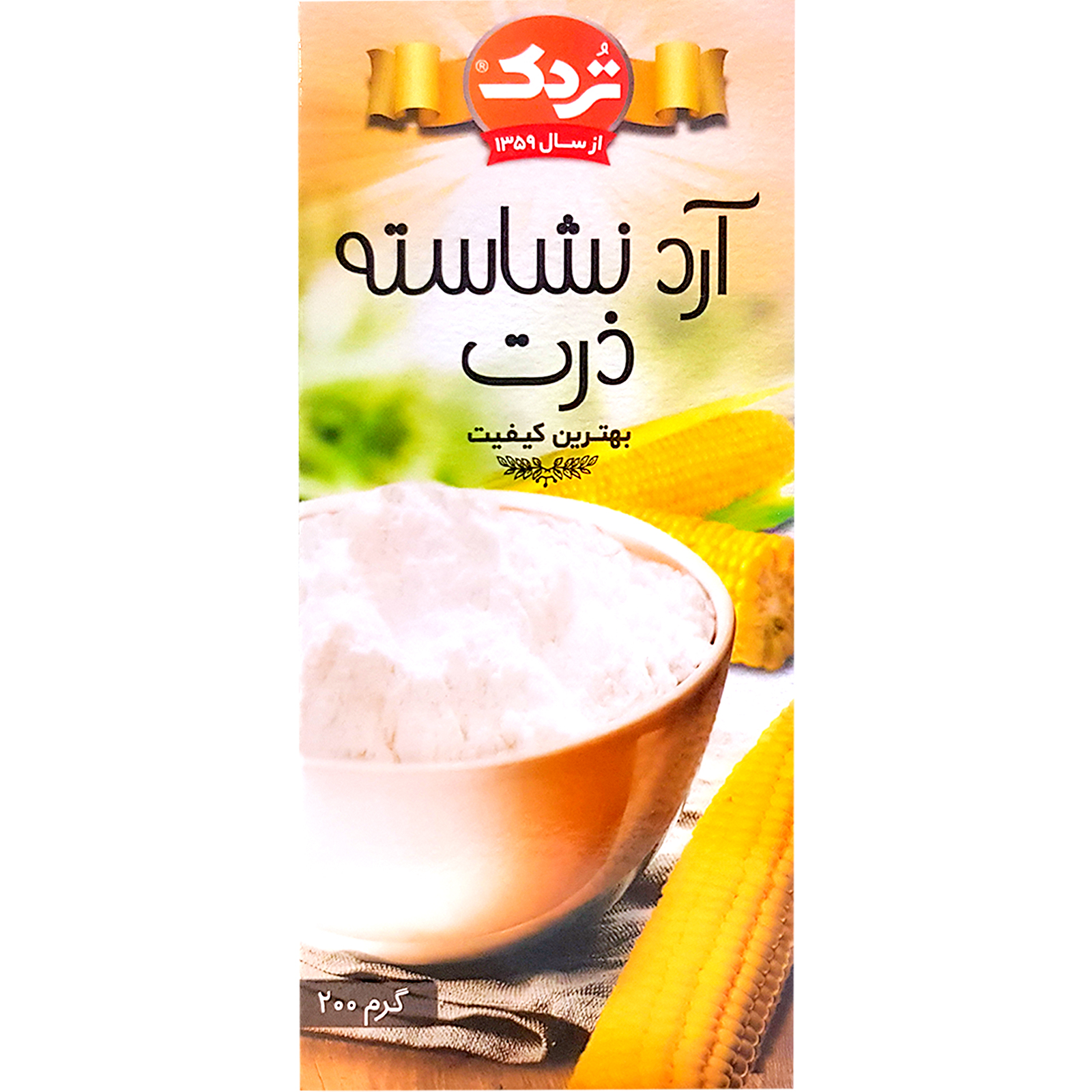 تردک آرد نشاسته ذرت 200گ