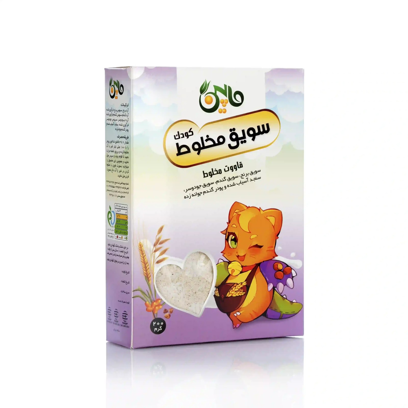 سویق مخلوط کودک
