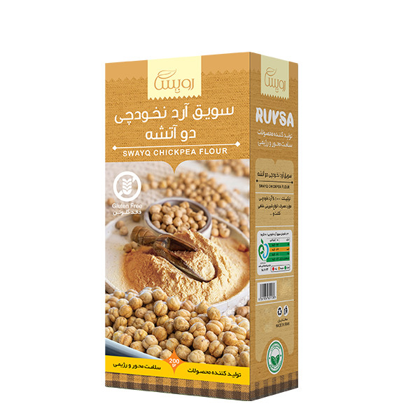 سویق آردنخودچی دوآتشه رویسا - 200 گرم
