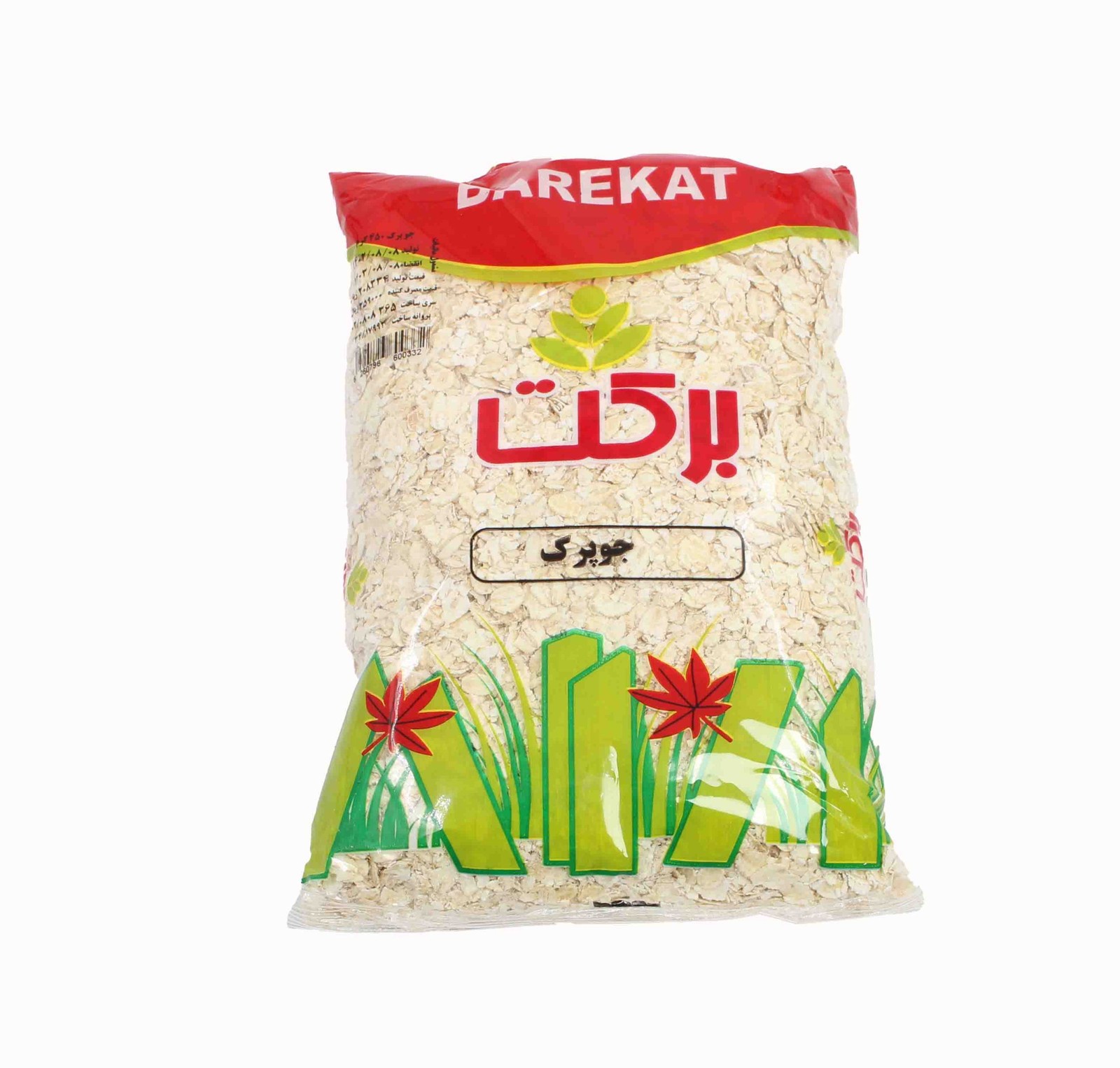 برکت جو پرک 450گرم