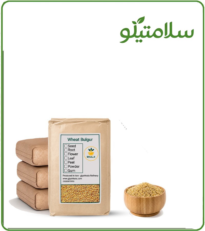 بلغور گندم فله