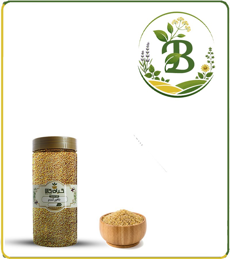 بلغور گندم بسته بندی