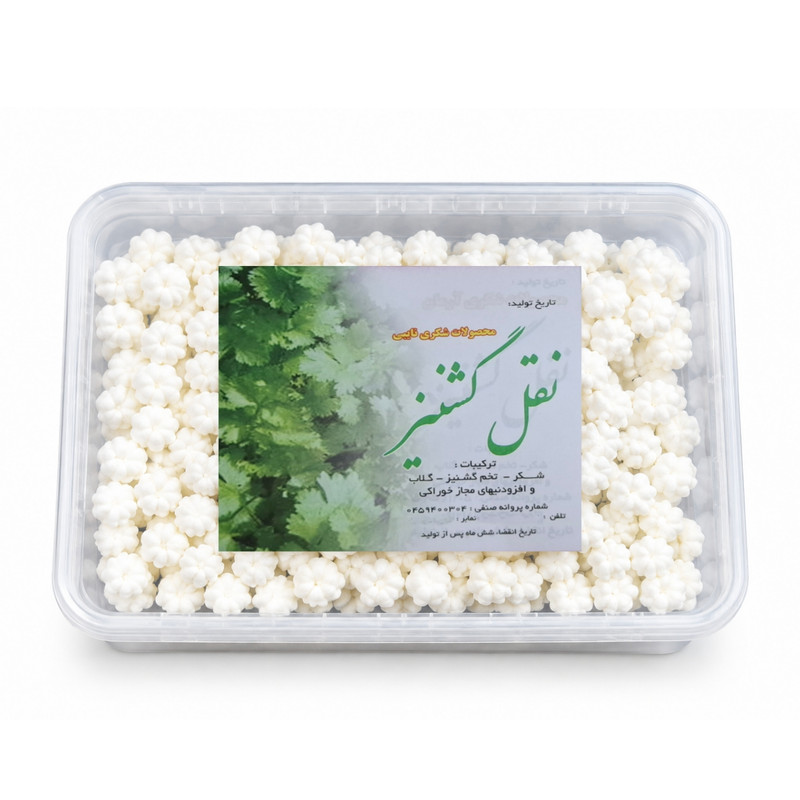نقل گشنیز طعم گلاب نایبی - 400 گرم