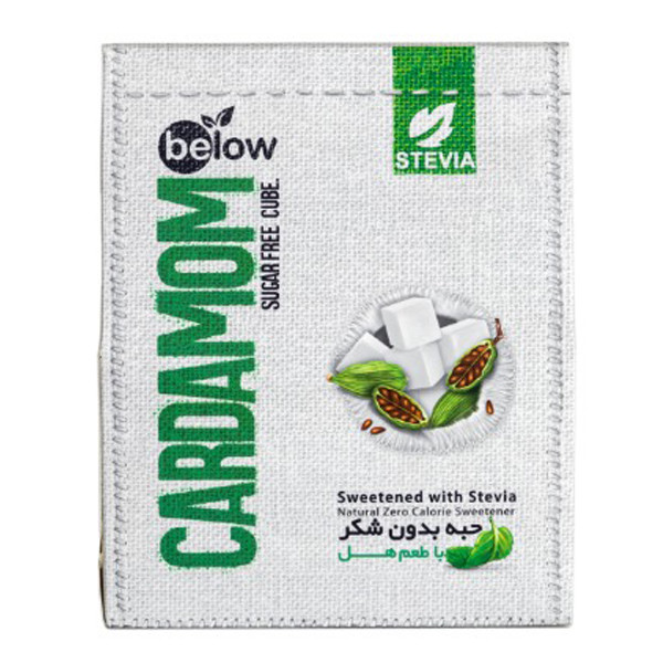 حبه بدون شکر با طعم هل بیلو - 300 گرم