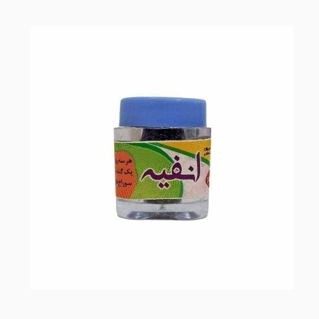 پودر گیاهی انفیه کندش