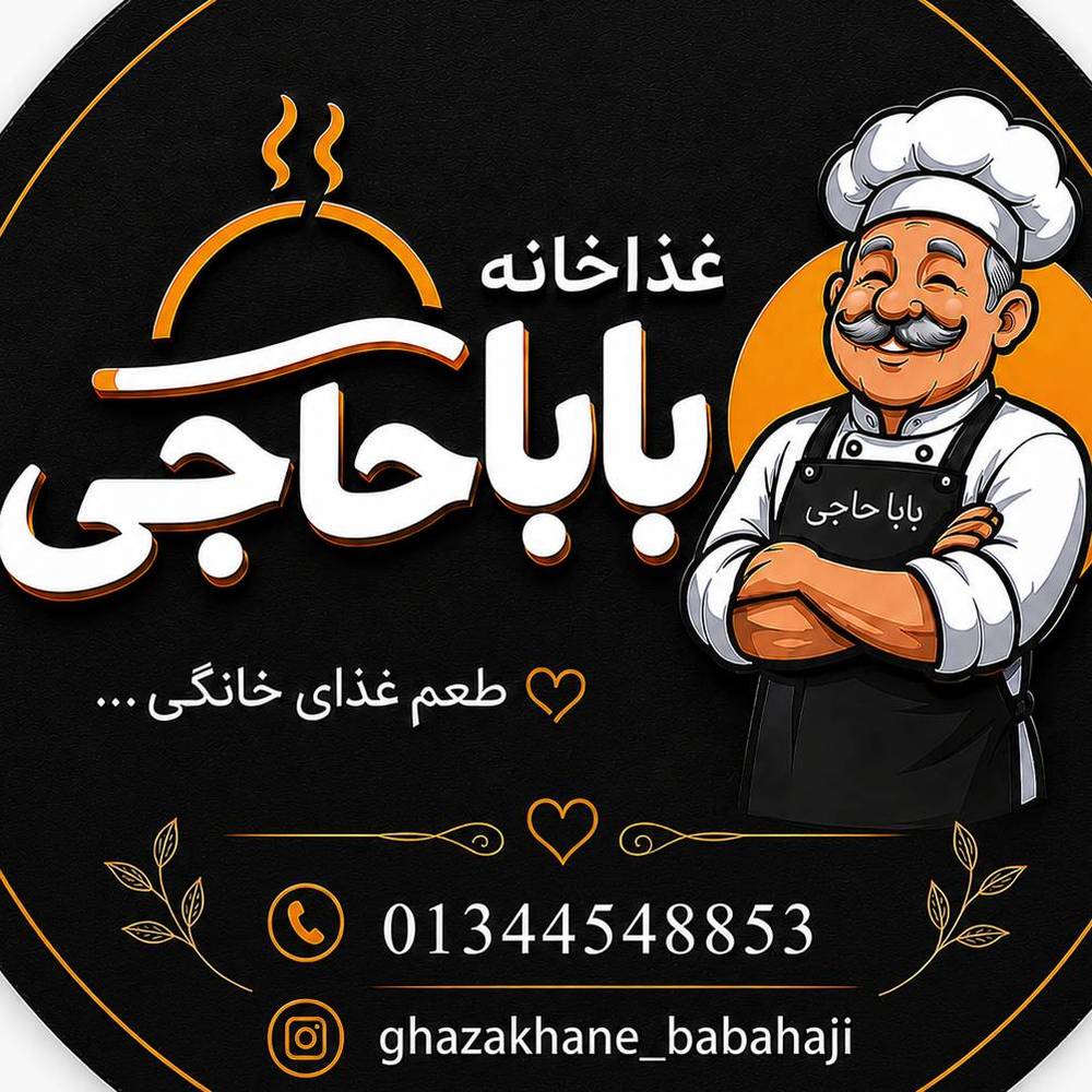 خوراک مرغ