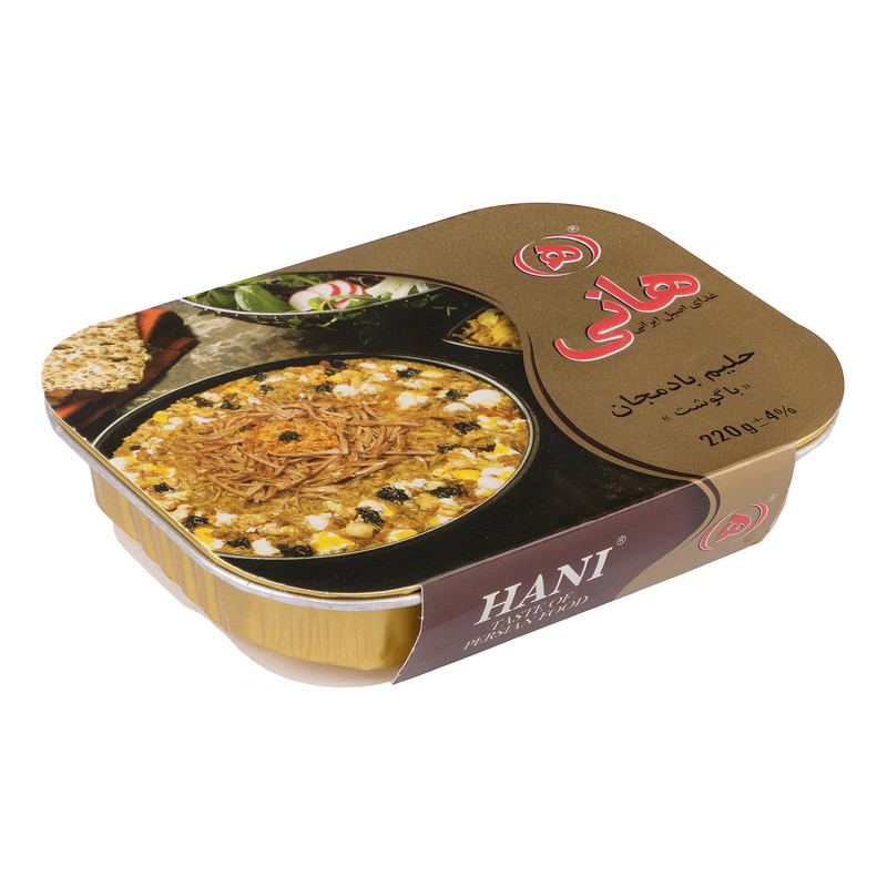 کنسرو حلیم بادمجان با گوشت  هانی - 220 گرم