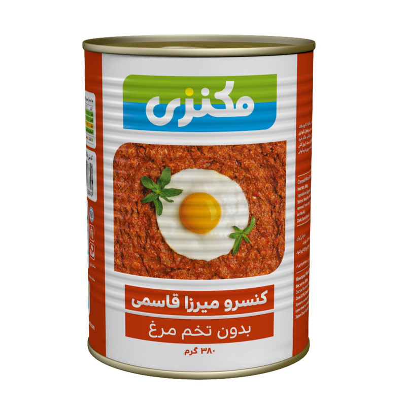 کنسرو میرزا قاسمی مکنزی - 380 گرم
