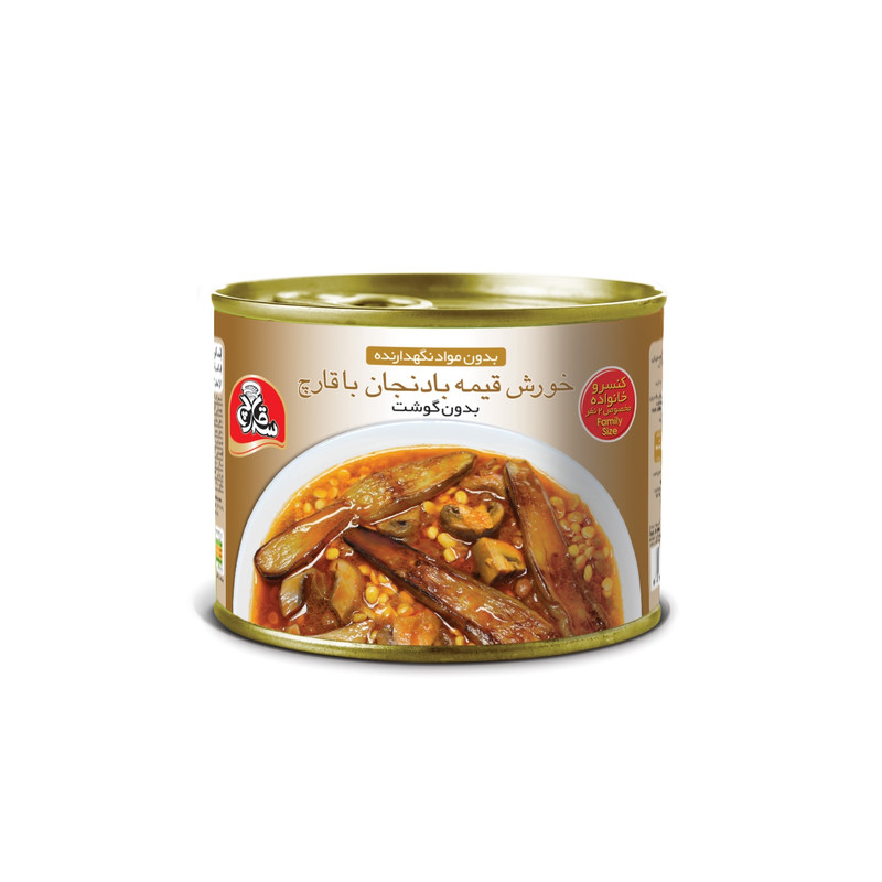 خورش قیمه بادنجان با قارچ سه قارچ -475 گرم